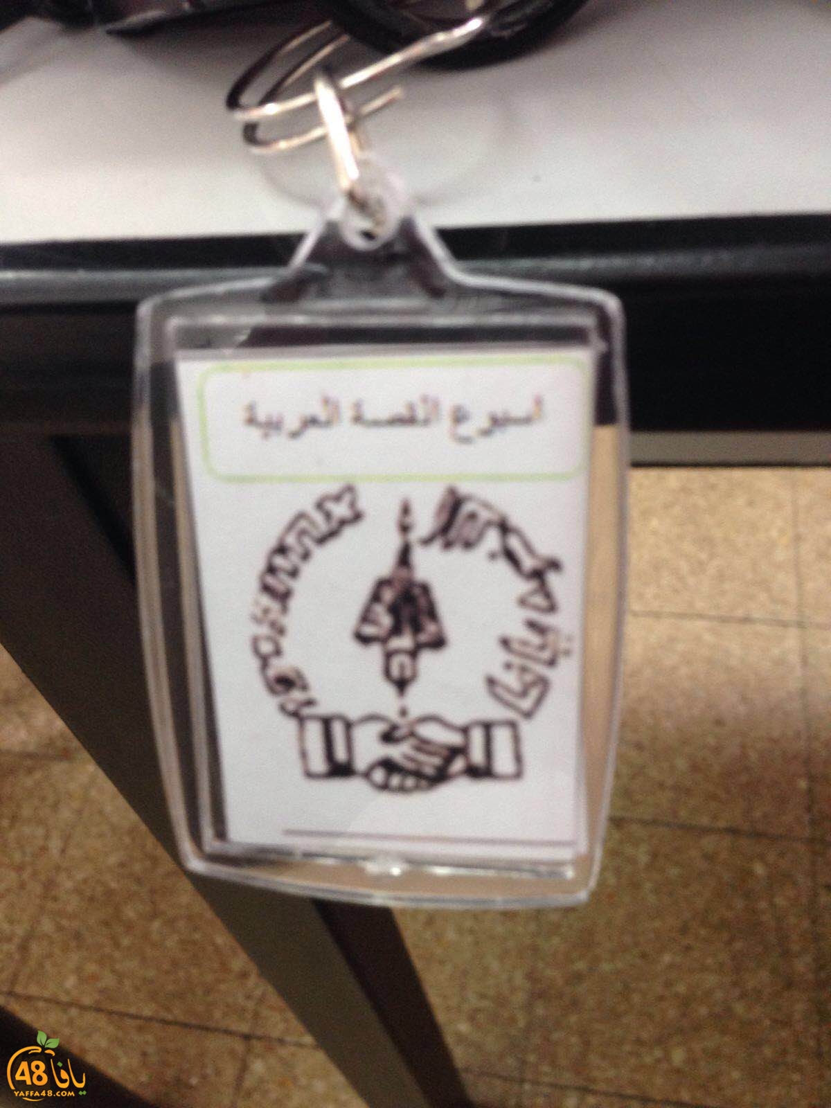 okhowa high school1 (12).JPG